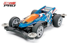 Load image into Gallery viewer, MINI 4WD PRO THUNDER SHOT MK.II - Shiroiokami HobbyTech
