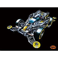 Load image into Gallery viewer, MINI 4WD RISE EMPEROR BLACK SPECIAL - Shiroiokami HobbyTech