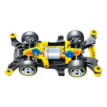 Load image into Gallery viewer, MINI 4WD RISE EMPEROR BLACK SPECIAL - Shiroiokami HobbyTech