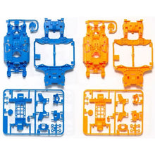 Load image into Gallery viewer, MS CHASSIS SET (MINI 4WD LIMITED) - Shiroiokami HobbyTech