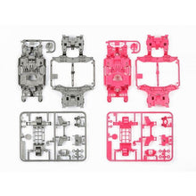 Load image into Gallery viewer, MS CHASSIS SET (MINI 4WD LIMITED) - Shiroiokami HobbyTech