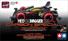 Load image into Gallery viewer, NEO-TRIDAGGER ZMC CARBON SPECIAL - Shiroiokami HobbyTech