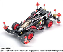 Load image into Gallery viewer, NEO-VQS - Shiroiokami HobbyTech