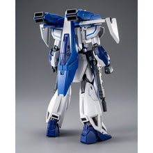 Load image into Gallery viewer, P-Bandai HGAW 1/144 Gundam Airmaster Burst - Shiroiokami HobbyTech