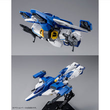 Load image into Gallery viewer, P-Bandai HGAW 1/144 Gundam Airmaster Burst - Shiroiokami HobbyTech
