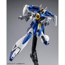 Load image into Gallery viewer, P-Bandai HGAW 1/144 Gundam Airmaster Burst - Shiroiokami HobbyTech