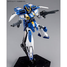 Load image into Gallery viewer, P-Bandai HGAW 1/144 Gundam Airmaster Burst - Shiroiokami HobbyTech