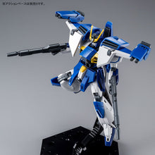 Load image into Gallery viewer, P-Bandai HGAW 1/144 Gundam Airmaster Burst - Shiroiokami HobbyTech