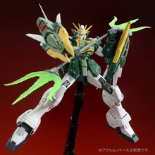 Load image into Gallery viewer, P-Bandai MG 1/100 Altron Gundam EW (Reissue) - Shiroiokami HobbyTech