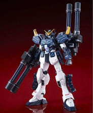 Load image into Gallery viewer, P-Bandai MG 1/100 Gundam Heavyarms Custom EW (Reissue) - Shiroiokami HobbyTech