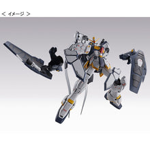 Load image into Gallery viewer, Pbandai MG 1/100 Gundam Sandrock EW (Armadillo Unit) - Shiroiokami HobbyTech