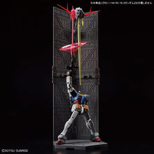 Load image into Gallery viewer, RG 1/144 MS Gundam Last Shooting Zeong Effect Set - Shiroiokami HobbyTech
