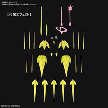 Load image into Gallery viewer, RG 1/144 MS Gundam Last Shooting Zeong Effect Set - Shiroiokami HobbyTech