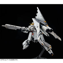 Load image into Gallery viewer, RG 1/144 NU GUNDAM HWS - Shiroiokami HobbyTech
