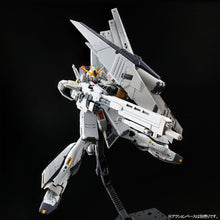 Load image into Gallery viewer, RG 1/144 NU GUNDAM HWS - Shiroiokami HobbyTech