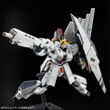 Load image into Gallery viewer, RG 1/144 NU GUNDAM HWS - Shiroiokami HobbyTech