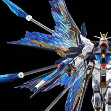 Load image into Gallery viewer, RG 1/144 STRIKE FREEDOM "WINGS OF THE SKY" EFFECT - Shiroiokami HobbyTech