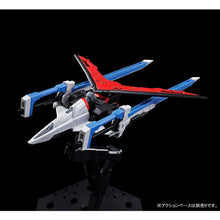 Load image into Gallery viewer, RG 1/144 Sword Impulse Gundam - Shiroiokami HobbyTech