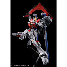Load image into Gallery viewer, RG 1/144 Sword Impulse Gundam - Shiroiokami HobbyTech