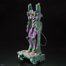 Load image into Gallery viewer, RG ALL-PURPOSE HUMANOID DECISIVE BATTLE WEAPON ARTIFICIAL HUMAN EVANGELION UNIT 01 DX TRANSPORTER SET - Shiroiokami HobbyTech