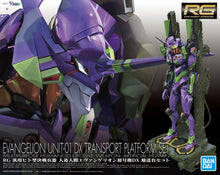 Load image into Gallery viewer, RG ALL-PURPOSE HUMANOID DECISIVE BATTLE WEAPON ARTIFICIAL HUMAN EVANGELION UNIT 01 DX TRANSPORTER SET - Shiroiokami HobbyTech