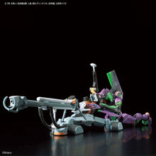 Load image into Gallery viewer, RG EVANGELION PROTOTYPE UNIT-00 DX POSITRON SNIPER RIFLE SET - Shiroiokami HobbyTech