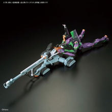 Load image into Gallery viewer, RG EVANGELION PROTOTYPE UNIT-00 DX POSITRON SNIPER RIFLE SET - Shiroiokami HobbyTech