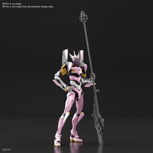 Load image into Gallery viewer, RG Evangelion Unit-08 Alpha - Shiroiokami HobbyTech