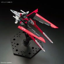 Load image into Gallery viewer, RG FORCE IMPULSE GUNDAM - Shiroiokami HobbyTech