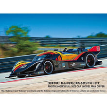 Load image into Gallery viewer, ROBORACE DEVBOT 2.0 (MA CHASSIS) - Shiroiokami HobbyTech