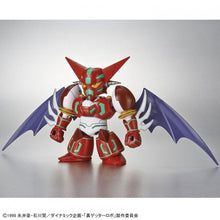 Load image into Gallery viewer, SD CROSS SILHOUETTE SHIN GETTER - Shiroiokami HobbyTech