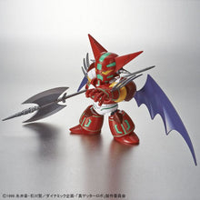 Load image into Gallery viewer, SD CROSS SILHOUETTE SHIN GETTER - Shiroiokami HobbyTech