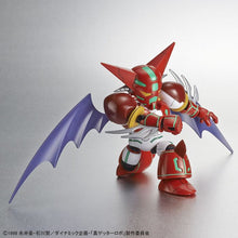 Load image into Gallery viewer, SD CROSS SILHOUETTE SHIN GETTER - Shiroiokami HobbyTech