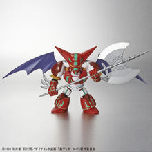 Load image into Gallery viewer, SD CROSS SILHOUETTE SHIN GETTER - Shiroiokami HobbyTech