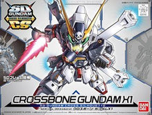 Load image into Gallery viewer, SD GUNDAM CROSS SILHOUETTE CROSS BONE GUNDAM X1 - Shiroiokami HobbyTech