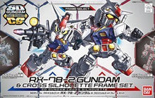 Load image into Gallery viewer, SD GUNDAM CROSS SILHOUETTE RX-78-2 GUNDAM & CROSS SILHOUETTE FRAME SET - Shiroiokami HobbyTech
