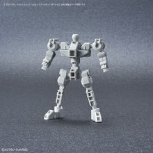 Load image into Gallery viewer, SD GUNDAM CROSS SILHOUETTE: SILHOUETTE BOOSTER 2 (WHITE) - Shiroiokami HobbyTech