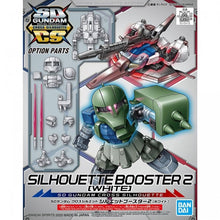 Load image into Gallery viewer, SD GUNDAM CROSS SILHOUETTE: SILHOUETTE BOOSTER 2 (WHITE) - Shiroiokami HobbyTech