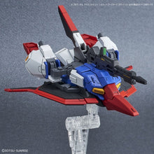 Load image into Gallery viewer, SD GUNDAM CROSS SILHOUETTE: SILHOUETTE BOOSTER 2 (WHITE) - Shiroiokami HobbyTech