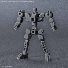 Load image into Gallery viewer, SD GUNDAM CROSS SILHOUETTE: SILHOUETTE BOOSTER (GRAY) - Shiroiokami HobbyTech