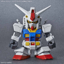 Load image into Gallery viewer, SD GUNDAM CROSS SILHOUETTE: SILHOUETTE BOOSTER (GRAY) - Shiroiokami HobbyTech