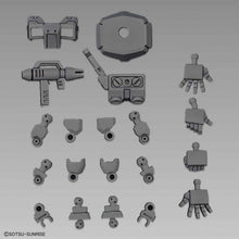 Load image into Gallery viewer, SD GUNDAM CROSS SILHOUETTE: SILHOUETTE BOOSTER (GRAY) - Shiroiokami HobbyTech