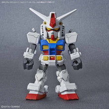Load image into Gallery viewer, SD GUNDAM CROSS SILHOUETTE: SILHOUETTE BOOSTER (GRAY) - Shiroiokami HobbyTech