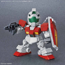 Load image into Gallery viewer, SD GUNDAM CROSS SILHOUETTE: SILHOUETTE BOOSTER (GRAY) - Shiroiokami HobbyTech