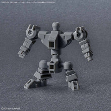 Load image into Gallery viewer, SD GUNDAM CROSS SILHOUETTE: SILHOUETTE BOOSTER (GRAY) - Shiroiokami HobbyTech