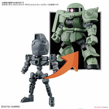 Load image into Gallery viewer, SD GUNDAM CROSS SILHOUETTE ZAKU II - Shiroiokami HobbyTech