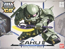 Load image into Gallery viewer, SD GUNDAM CROSS SILHOUETTE ZAKU II - Shiroiokami HobbyTech