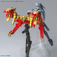 Load image into Gallery viewer, SDBD:R AVALANCHE REX BUSTER - Shiroiokami HobbyTech