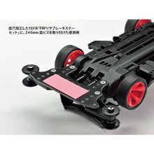 Load image into Gallery viewer, STAINLESS STEEL COUNTERSUNK SCREW SET (6/8/15MM) - Shiroiokami HobbyTech