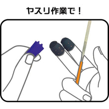 Muatkan imej ke dalam penonton Galeri, THE FINGER BROOM - Shiroiokami HobbyTech